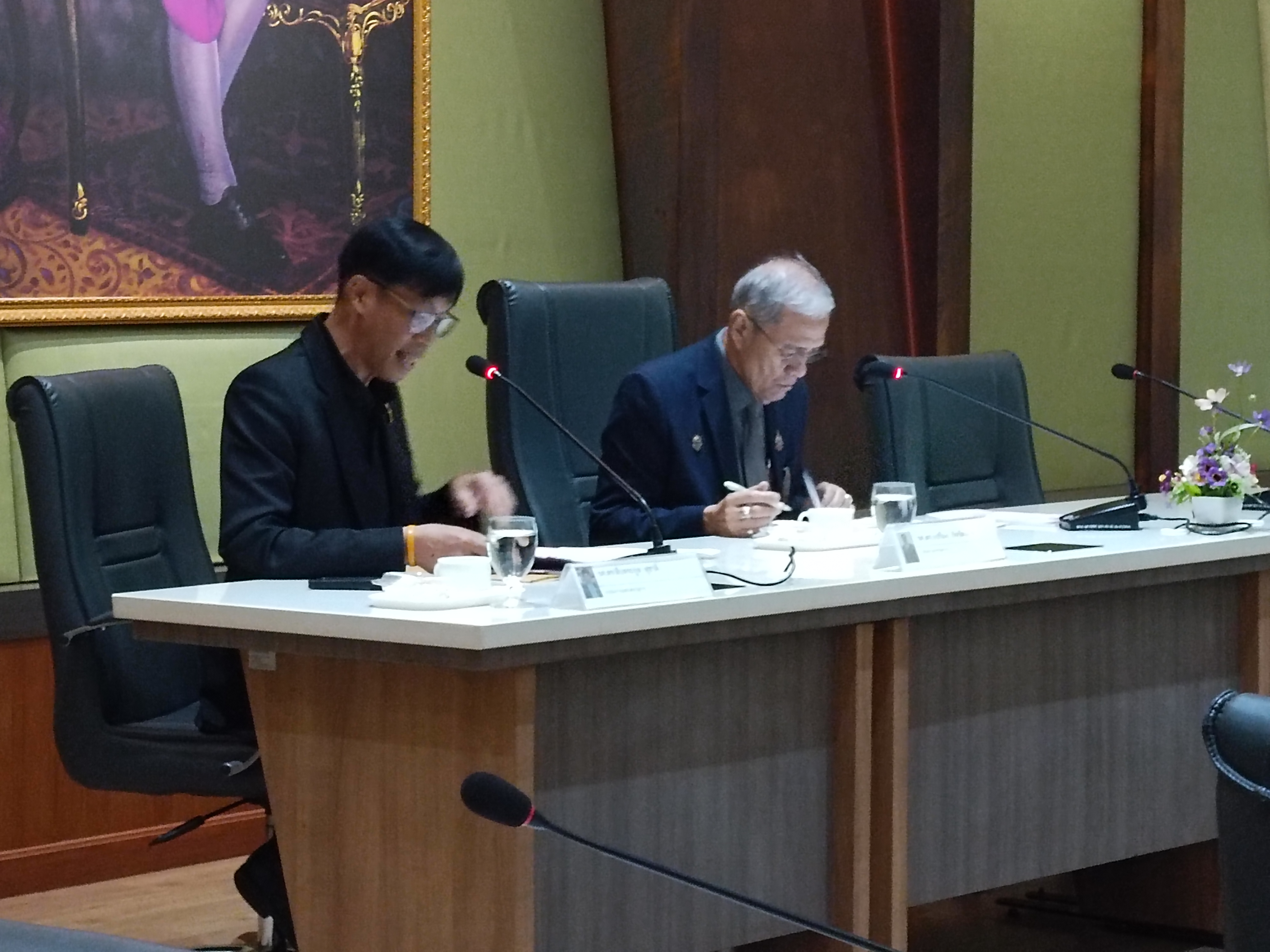 การประชุมสภาวิชาการ   ครั้งที่ 14/2568 วันพุธที่ 3 ธันวาคม พ.ศ. 2568