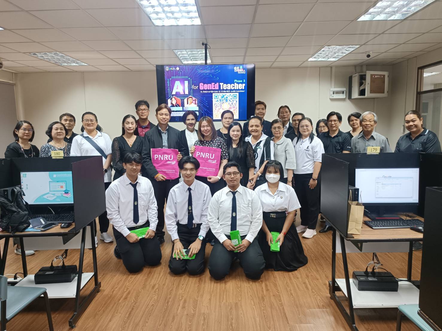 GE Upskill [Workshop] "AI for GenEd Teacher Phase 3" วันศุกร์ที่ 19 ธันวาคม 2568