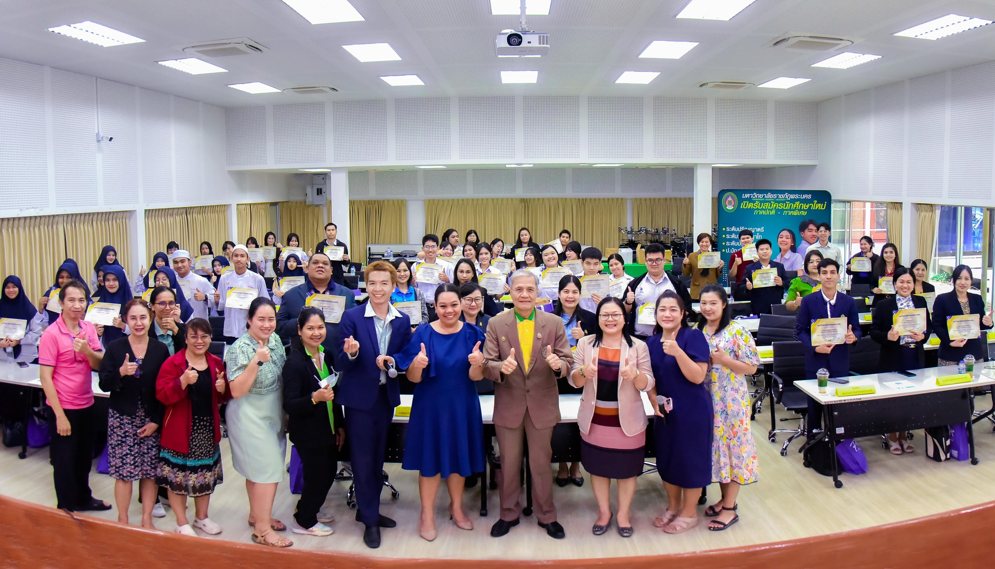 ภาพกิจกรรม ปั้น Portfolio และสัมภาษณ์ให้โดนใจ คว้าชัยรอบพอร์ต วันที่ 23 กรกฏาคม 2568